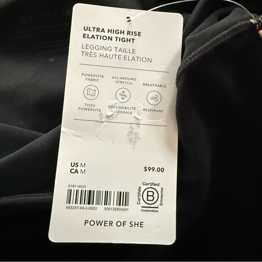 ATHLETA Ultra High Rise Elation Tight Medium NWT $99 - Picture 2 of 5